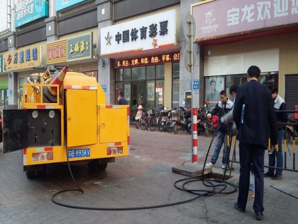 滨湖区本地管道疏通服务（滨湖区管道疏通电话推荐京通捷）